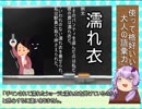 使えると格好いい「大人の語彙力」