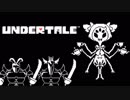 【生放送】初見Undertale　2017年12月3日　part4