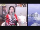 馮提莫 Despacito 中国語