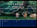 ボア3x殺_ボア「村をﾏﾓﾚﾅｶｯﾀ…」