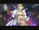 #61【FGO】四章、友人に脅迫されにわか実況プレイ。