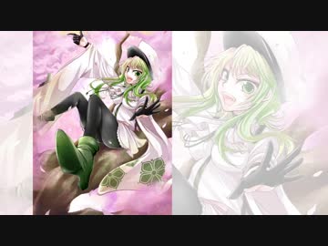 【GUMI】ボカロ・メドレー〔ボカロ曲カバー〕
