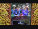スキャンバトラーズ 第2回得点王決定戦 ～キングレオ&バルザック編～