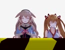 そろそろ僕も冷やしめめめはじめます（カロリーメイト注意）