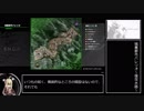 装甲末期修羅麻 虎の巻第六巻-城塞都市バレリオ～強攻水路～-編