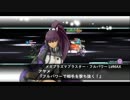 スーパーロボット大戦X-Ω 間暮れに消えゆく王の器 Ω級 ランクS