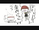 井口裕香のむ～～～ん⊂（　＾ω＾）⊃ 第456回 [2019.06.24]