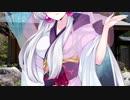 イトコのイタコ姉様に勇気を出して誕生日のプレゼントを渡しに行ったら【東北イタコ生誕祭2019】