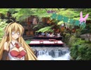 ゆかりとまきの京都観光案内Part.15　貴船神社（後編）