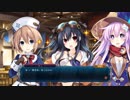 【四女神オンライン】ローアングルでアレが見えるゲームｗ　その14