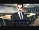 【ゲーム実況】グリザイアの楽園 part45(ブランエールの種45)
