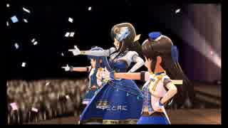 【デレステ織姫杯】 碧の魔法