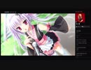 部長の カルマルカ＊サークル PS4版【実況プレイ】その81 -夏目暦編-