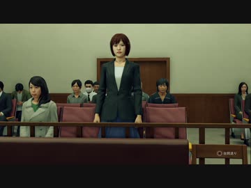 KMRが如く　正義という名の凶器を暴く先輩 part23.chap5-3