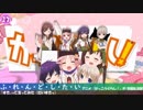 『駆け抜けたかったメモリーメドレー』を元の曲で再現してみた