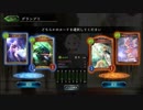 さーていっちょとってきますか。全勝を【シャドウバース】