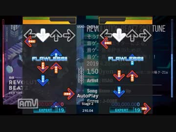 [StepMania] Level Up CSP