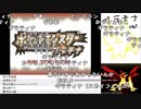 【YTL】うんこちゃん『ポケットモンスター プラチナ』part1【2019/06/16】