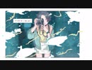 マイガール　歌ってみた　ver.ソラ**
