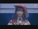 Juice=Juice  25歳永遠説 ～ 続いていくSTORY ～ 未来へ、さあ走り出せ! (セレモニーカット)  '19春  歌詞付