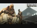 【初見実況】息抜きSEKIRO:SHADOWS DIE TWICE　part42
