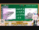 ピノ様の擬音