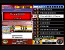 beatmania III THE FINAL - 337 - Viva2000 -27mix (DP)
