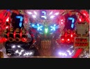 【パチンコ実機】CRビッグドリームNJ 399ver.【0撃目】