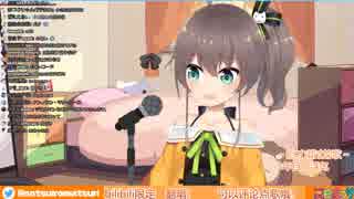 【夏色まつり】おうた配信：壱
