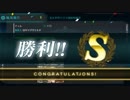 ２０１9年春イベE-5丙を攻略したティム提督₍₍ （ง ＾◇＾）ว ⁾⁾