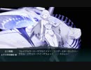 【艦これ】2019年春イベント Ｅ－５ 甲作戦 攻略