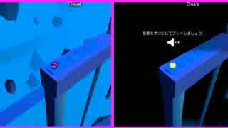 【ダンシングボール】ディスコ(普通&ダークモード)