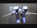 【HG】GN-ARMS