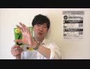 知能検査（重要キーワード41 / #公認心理師66）