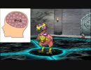 【実況】脳内ピンクな奴がドラゴンクエストモンスターズジョーカーをするとこうなるpart5