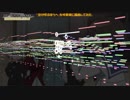 「空が呼ぶほうへ」を吹奏楽に編曲してみた
