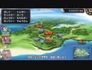 モコモコ＿思い出（キャラ編）part1