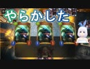 【Shadowverse】3rdAnniversaryCupA決勝に挑むVtuber『ういうい』part40