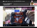ペヤングやきそばじゃないよ。激辛春雨ENDをRTA！【43秒6】