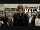 ネグレクト－ガイド ♯428 封鎖された渋谷で