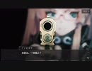 【魔女兵器プレイ】イベント創傷反射part12~13【1080ｐ】
