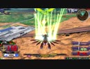 【EXVS2】プラスチック製のポンコツ狙撃姫　Part.2【アルケイン】