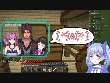 勇気ちひろ「でぶだ」←月ノ美兎「その発言でバンデラスさんが退出したが？」