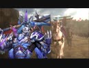 昔ながらの隙なき栄光　２回目（三州