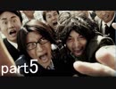 最高のハッピーエンド。  ♯428 封鎖された渋谷で