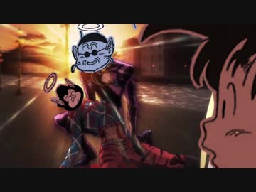 ワザップに騙された界王様、ドラゴンボールのナレーションみたいになってしまう