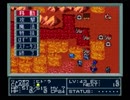 【魔神転生】実況プレイ105