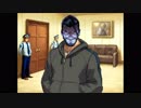 逆転裁ラス4.lol