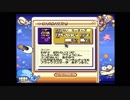 カードヒーロー実況したくなったおじさんpart17