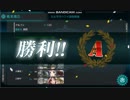 フレッチャー着任